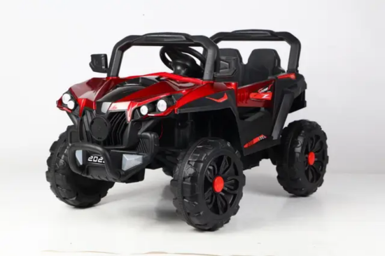 صورة جيب أطفال أبيض كهربائي